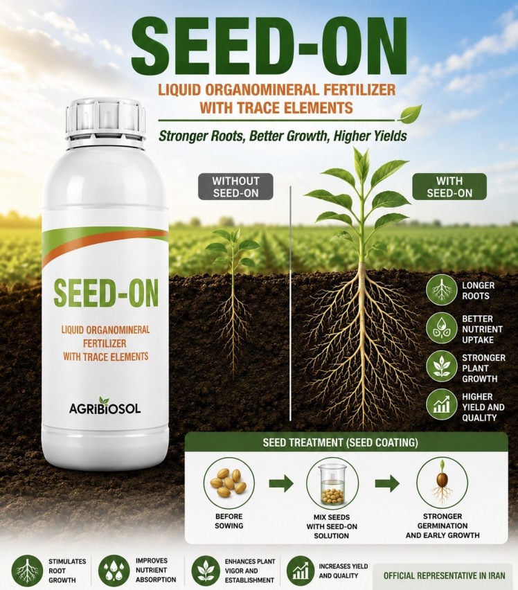 فناوری نوین برای افزایش قدرت جوانهزنی و توسعه ریشه seed-on